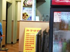 -南湖胖子砂锅(红庙店)