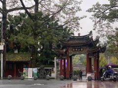 -西湖公园(鼓楼区)