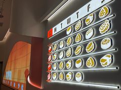 -争鲜回转寿司(西红门荟聚PLUS店)