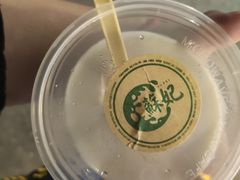 -苏妃奶酪(平江路店)