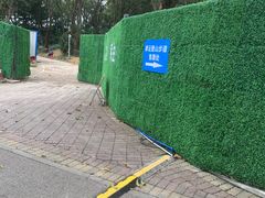 -云溪植物园