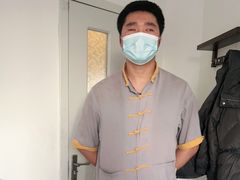 -健合堂中医养生·经络调理(天通苑旗舰店)
