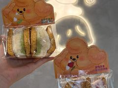 -辛一·铜锣烧(鸿寿坊店)