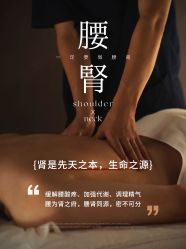 -克丽缇娜
