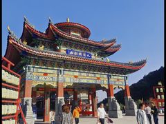 -九鼎铁刹山风景区
