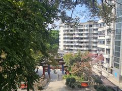 -乌山风景区