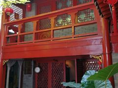二楼-程府宴-国宴(南长街·四合院店)