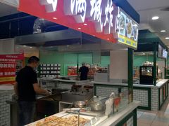 -华润万家(凯德和平广场店)
