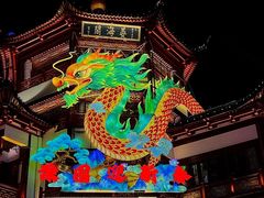 -豫园