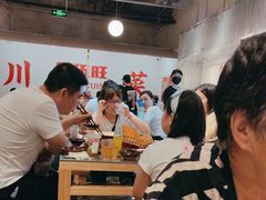 -馬伍旺川菜(金象城店)