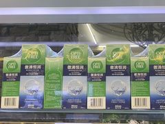-四川大光明眼镜公司(和美东路店)