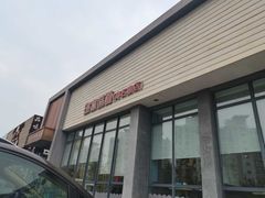-渔家颂歌渔家味道(青石路店)