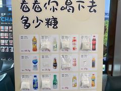 -方津口腔(旺墩路店)