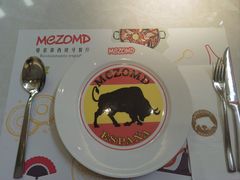 -Mezomd曼索蒂西班牙餐厅(广粤店)