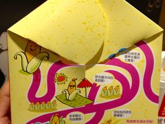 -麦当劳(坂田分店)