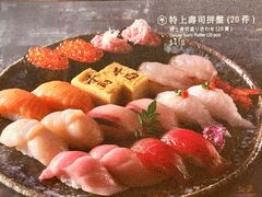 -千两(海港城店)