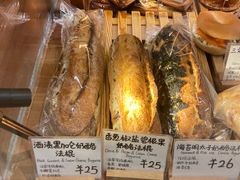 -天井·丑面包搭咖啡