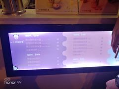 -一只酸奶牛(八一路店)