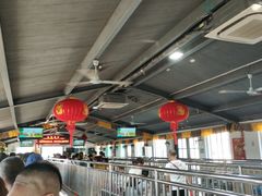 -珞珈山-售票处