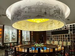 -金成潮菜博物馆(海珠湿地店)