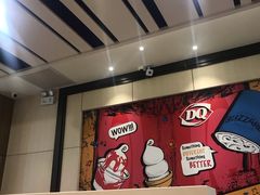 -DQ·蛋糕·冰淇淋(绿宝店)