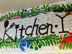 -Kitchen·Y洋厨房西餐厅(王府壹号店)