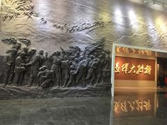 -遵义会议纪念馆