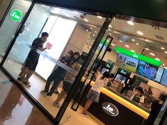 门面-1点点(铁西万达店)