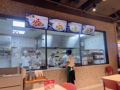 -远大美食广场(远大购物中心店)
