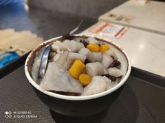 -鲜芋仙(国和店)