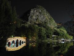 -星湖旅游景区七星岩