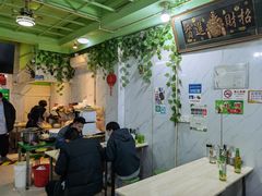 -小辫子羊肉面馆(周东店)