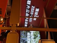 -吃城都·鱼蛙火锅(西玉龙街店)