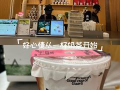 -天津万象城