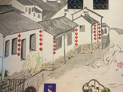 -秦淮巷·四季小馆