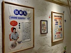-田记宫廷奶酪