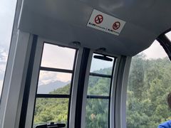-苍山感通索道
