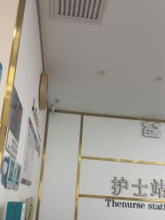 -美安心医美·美迪迈黄金微针·美拉美医疗美容