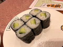 -元气寿司(环球港店)