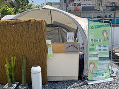 -DGE季风钓虾营地·团建·聚会