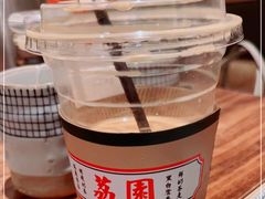 -荔園 LaiYuen