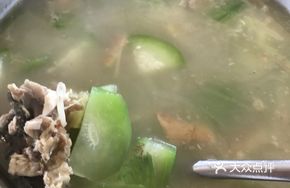 Mixed Fish and Winter Melon Soup