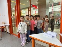 -昂立青少儿成长中心(普陀中环百联校区)
