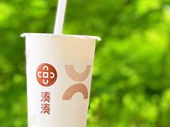 云朵丝绒茉香茶-湊湊火锅·茶憩(新中关购物中心店)