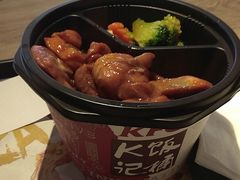 -肯德基(鲁迅路店)