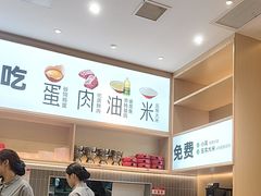 -小木屋拌饭(西安万象天地店)