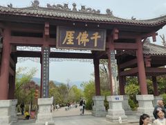 -广元千佛崖