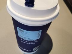 -瑞幸咖啡(八卦岭工业店)