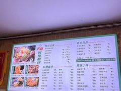 -西环肥仔螺蛳粉(总店)