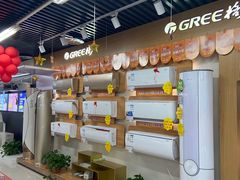 -苏宁易购(Suning Elec南通如皋金鹰大厦店)